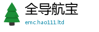 7777788888管家婆老家凤凰靠二四六香香资料期期准用途